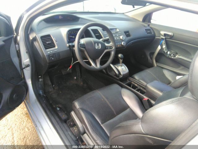 Photo 4 VIN: 2HGFG1B83AH518164 - HONDA CIVIC CPE 