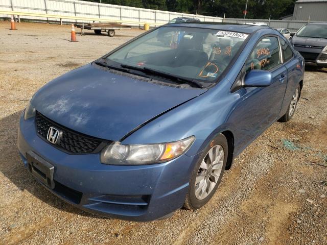 Photo 1 VIN: 2HGFG1B83AH521341 - HONDA CIVIC EX 