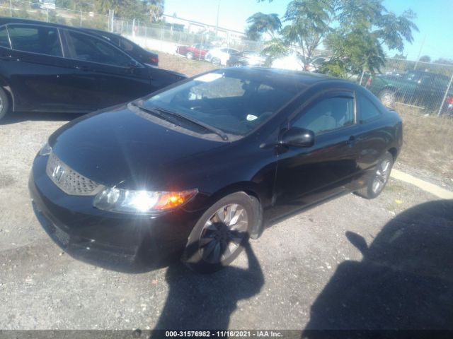 Photo 1 VIN: 2HGFG1B83AH530637 - HONDA CIVIC CPE 