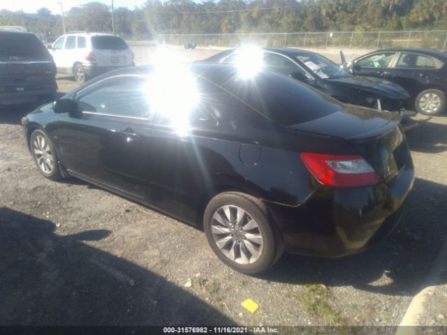 Photo 2 VIN: 2HGFG1B83AH530637 - HONDA CIVIC CPE 