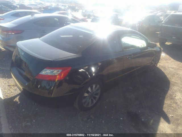 Photo 3 VIN: 2HGFG1B83AH530637 - HONDA CIVIC CPE 