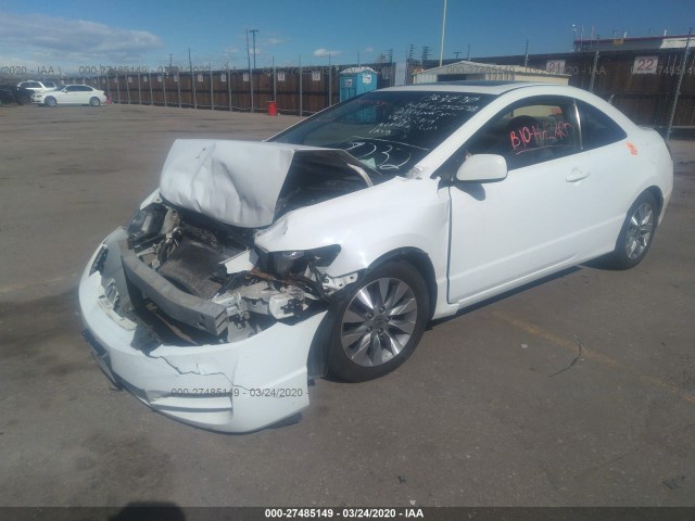 Photo 1 VIN: 2HGFG1B83AH532114 - HONDA CIVIC CPE 