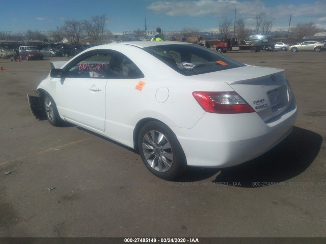 Photo 2 VIN: 2HGFG1B83AH532114 - HONDA CIVIC CPE 