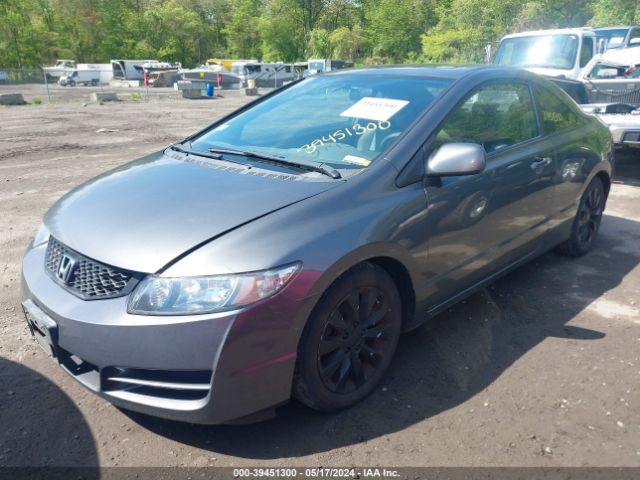 Photo 1 VIN: 2HGFG1B83BH508851 - HONDA CIVIC 