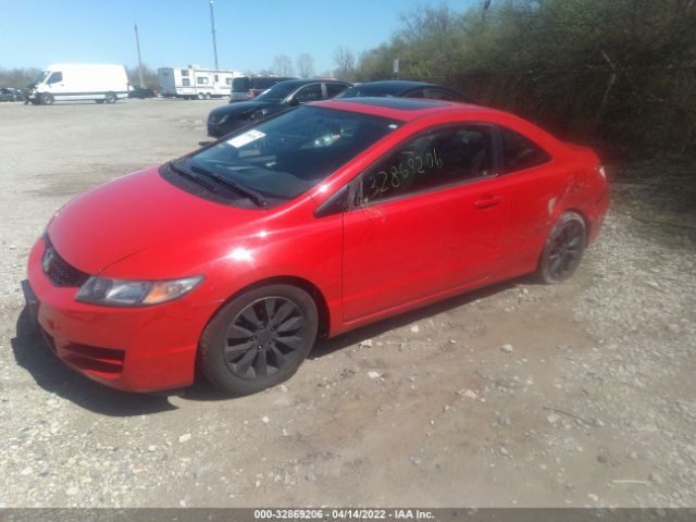 Photo 1 VIN: 2HGFG1B83BH509062 - HONDA CIVIC CPE 