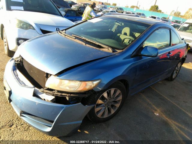 Photo 1 VIN: 2HGFG1B83BH513077 - HONDA CIVIC CPE 