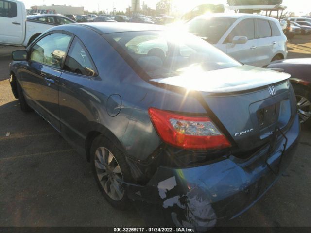 Photo 2 VIN: 2HGFG1B83BH513077 - HONDA CIVIC CPE 