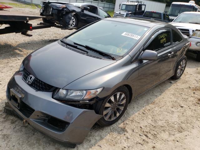 Photo 1 VIN: 2HGFG1B83BH514925 - HONDA CIVIC EX 