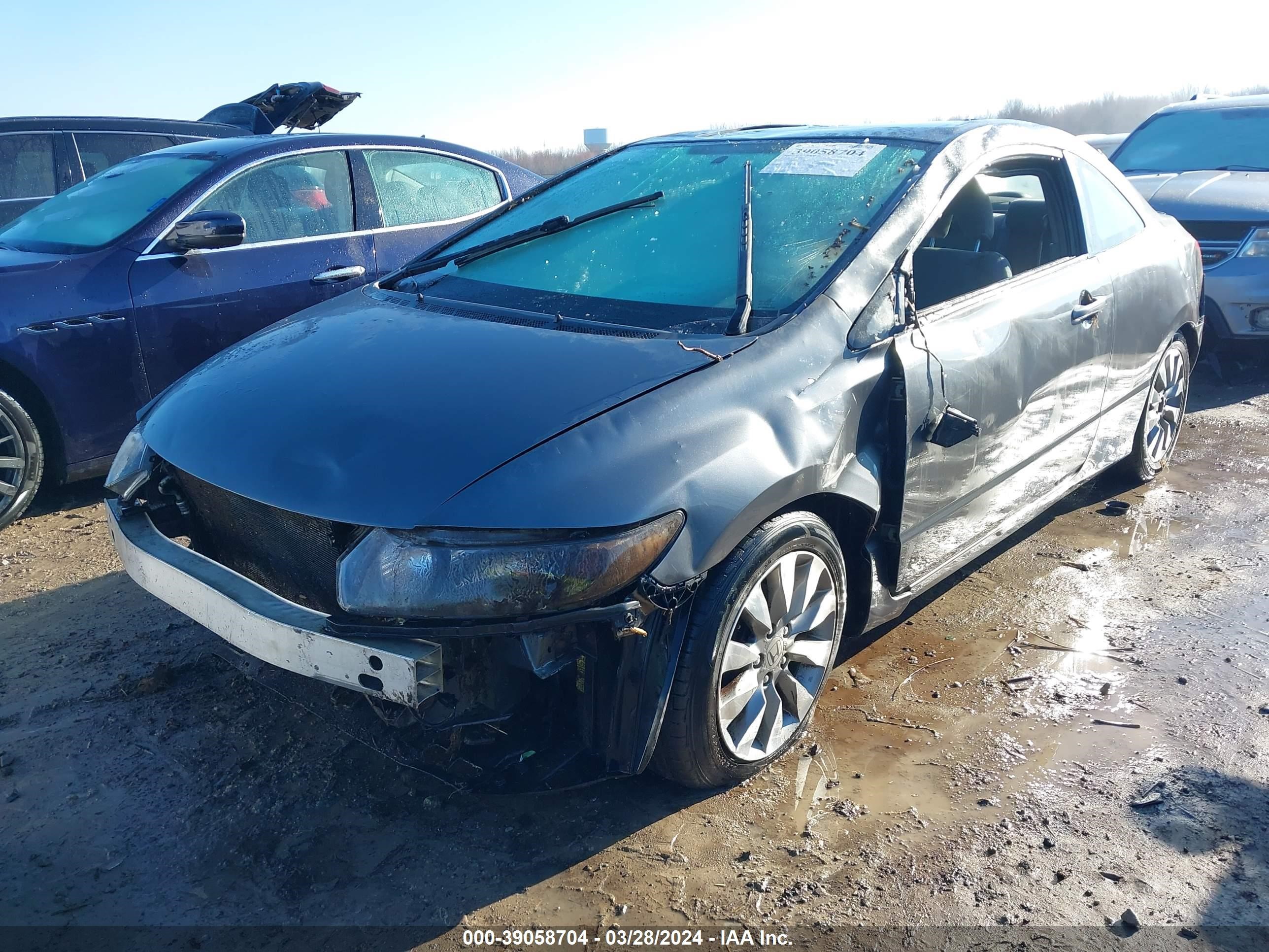 Photo 1 VIN: 2HGFG1B84AH511725 - HONDA CIVIC 