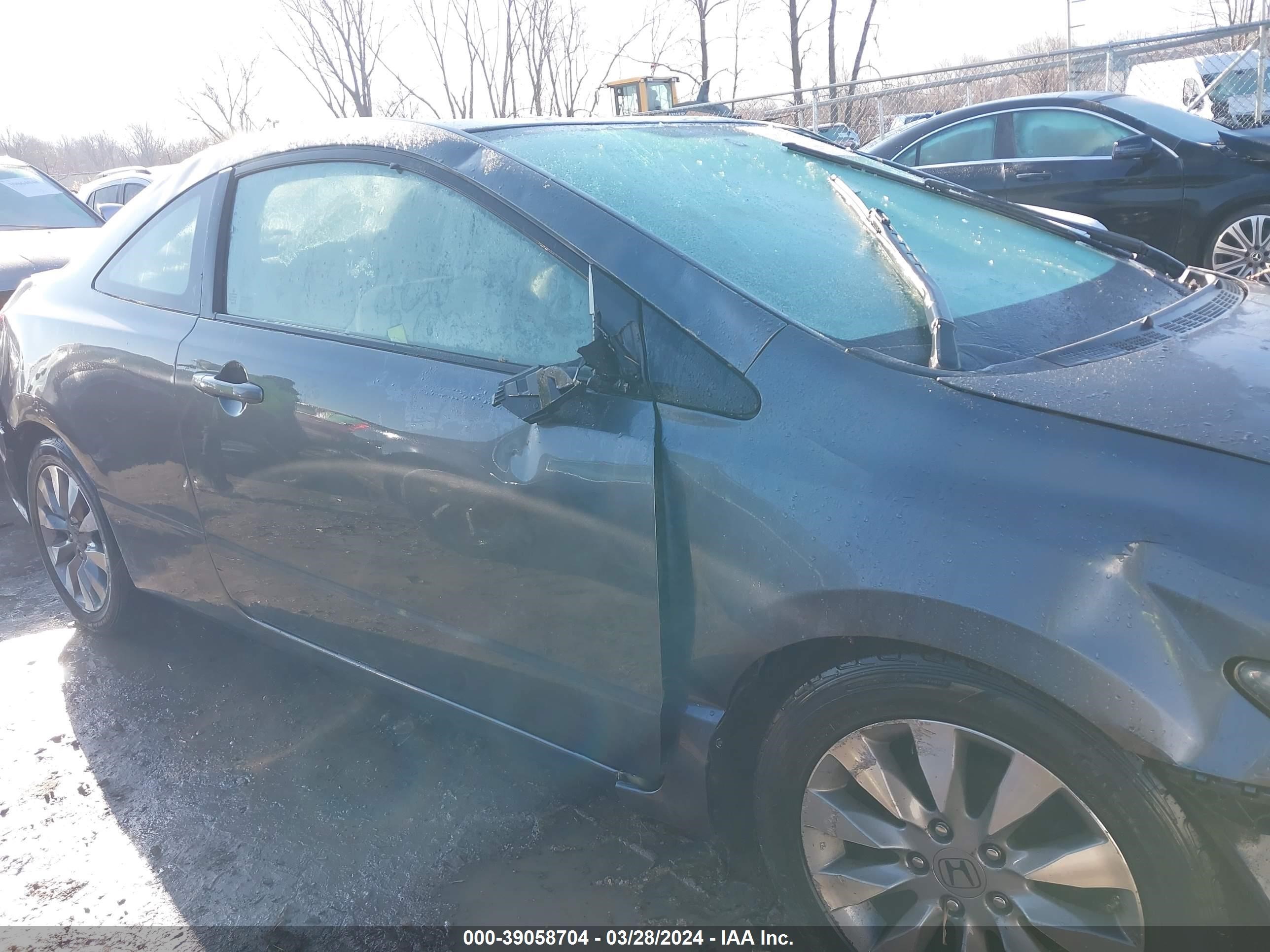 Photo 13 VIN: 2HGFG1B84AH511725 - HONDA CIVIC 