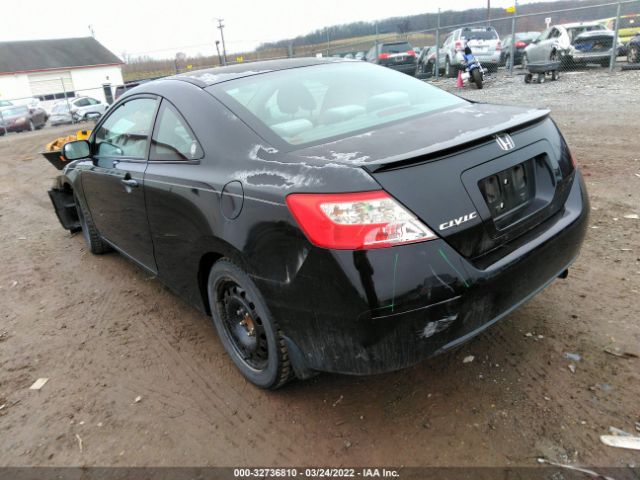 Photo 2 VIN: 2HGFG1B84AH517007 - HONDA CIVIC CPE 