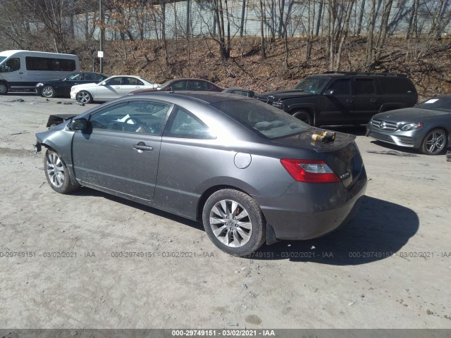 Photo 2 VIN: 2HGFG1B84AH535250 - HONDA CIVIC CPE 