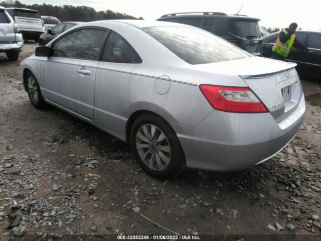 Photo 2 VIN: 2HGFG1B84BH501620 - HONDA CIVIC 