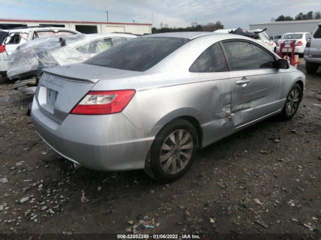 Photo 3 VIN: 2HGFG1B84BH501620 - HONDA CIVIC 