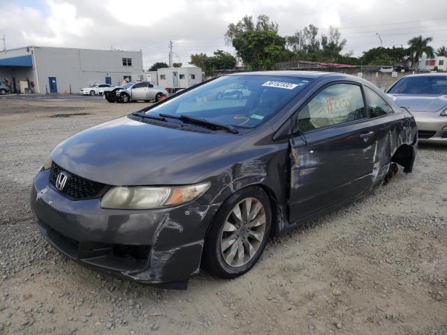 Photo 1 VIN: 2HGFG1B84BH502718 - HONDA CIVIC EX 