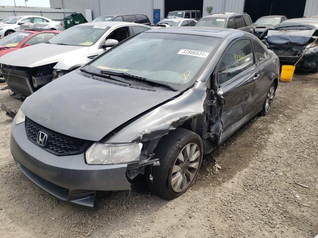 Photo 1 VIN: 2HGFG1B84BH505618 - HONDA CIVIC EX 