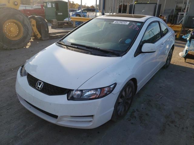 Photo 1 VIN: 2HGFG1B84BH506462 - HONDA CIVIC EX 