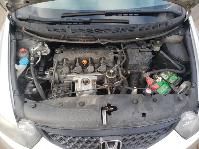 Photo 6 VIN: 2HGFG1B84BH509636 - HONDA CIVIC EX 