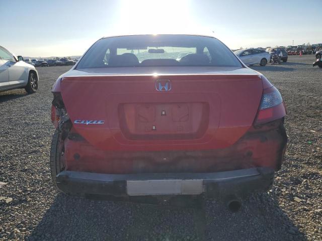 Photo 5 VIN: 2HGFG1B84BH512567 - HONDA CIVIC EX 