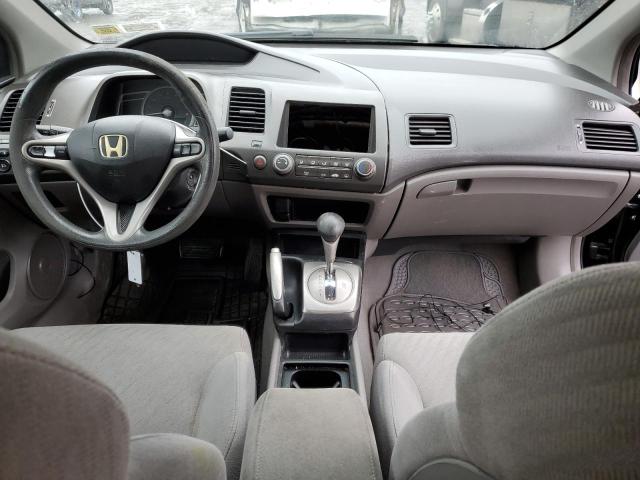 Photo 7 VIN: 2HGFG1B84BH513606 - HONDA CIVIC EX 