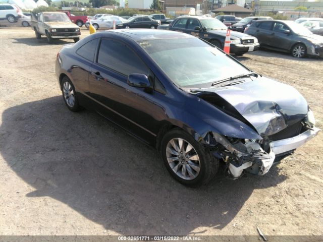 Photo 0 VIN: 2HGFG1B84BH514643 - HONDA CIVIC CPE 