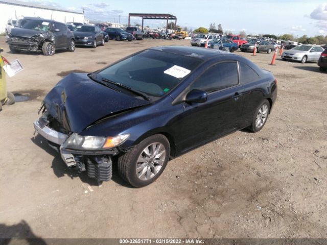 Photo 1 VIN: 2HGFG1B84BH514643 - HONDA CIVIC CPE 