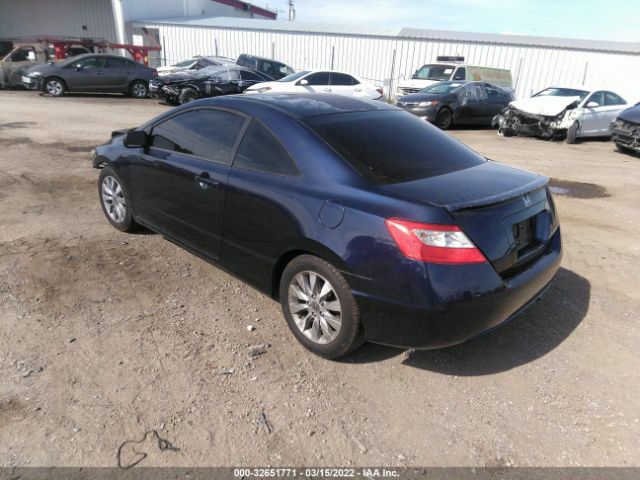 Photo 2 VIN: 2HGFG1B84BH514643 - HONDA CIVIC CPE 