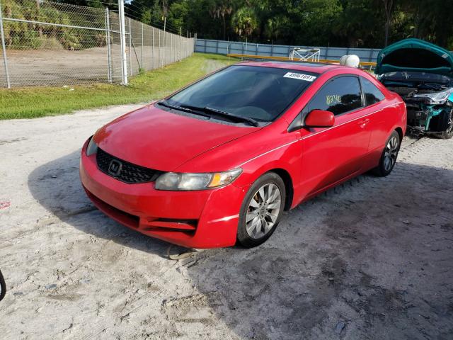 Photo 1 VIN: 2HGFG1B85AH506307 - HONDA CIVIC EX 