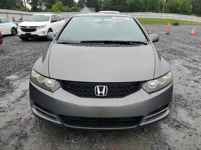 Photo 4 VIN: 2HGFG1B85AH511457 - HONDA CIVIC 