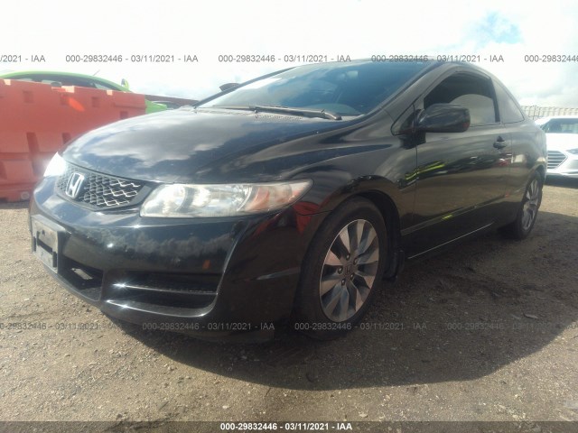 Photo 1 VIN: 2HGFG1B85AH515296 - HONDA CIVIC CPE 