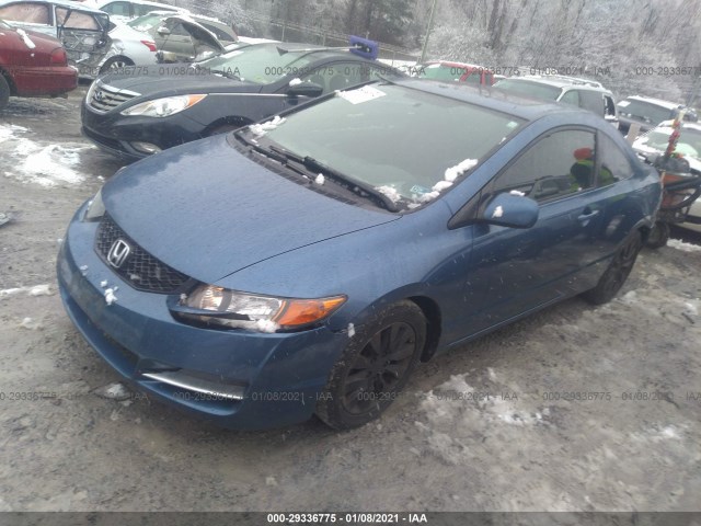 Photo 1 VIN: 2HGFG1B85AH521115 - HONDA CIVIC CPE 