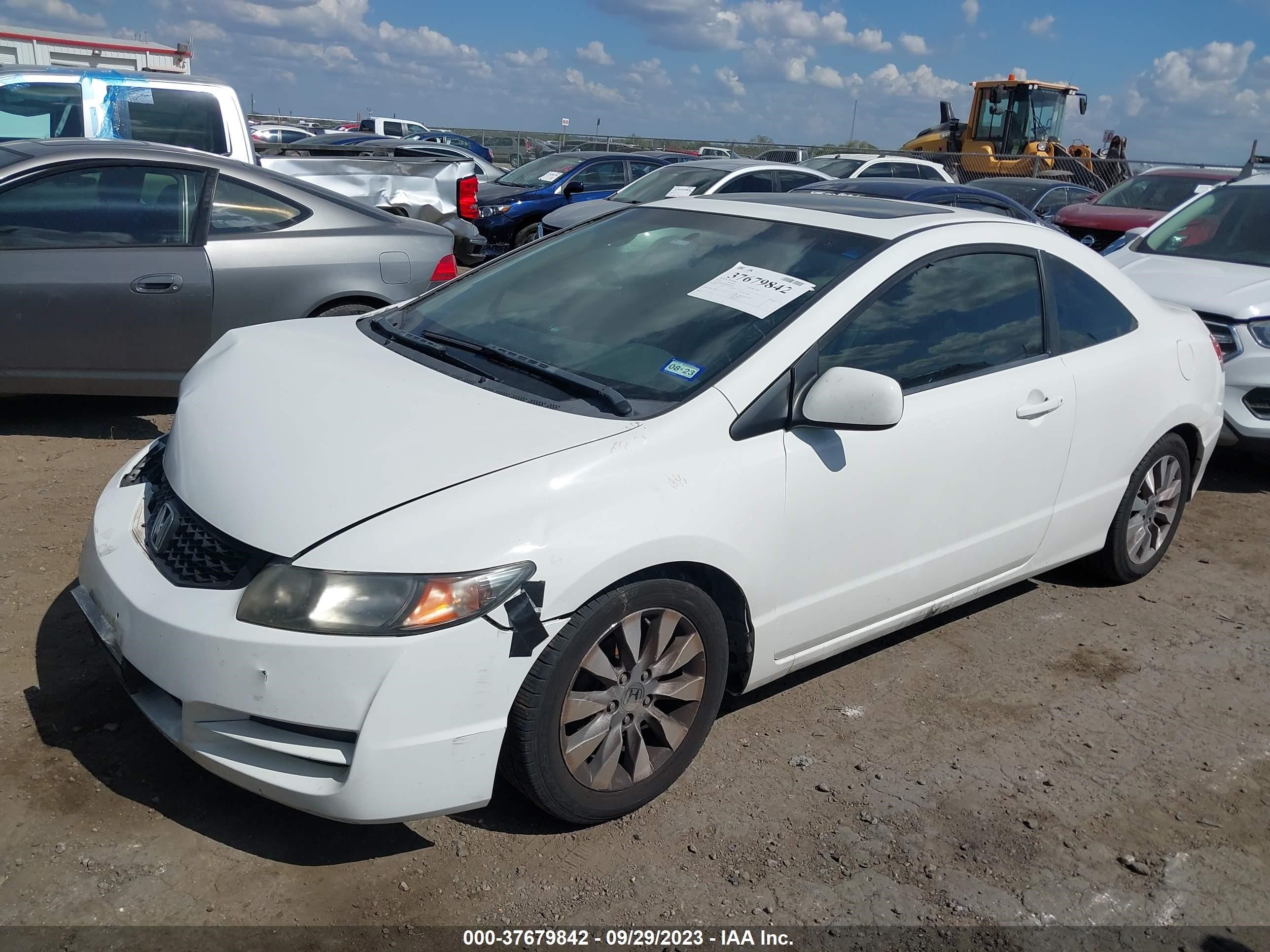 Photo 1 VIN: 2HGFG1B85BH501836 - HONDA CIVIC 