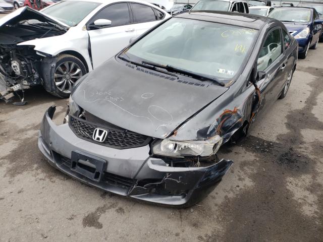 Photo 1 VIN: 2HGFG1B85BH502839 - HONDA CIVIC EX 