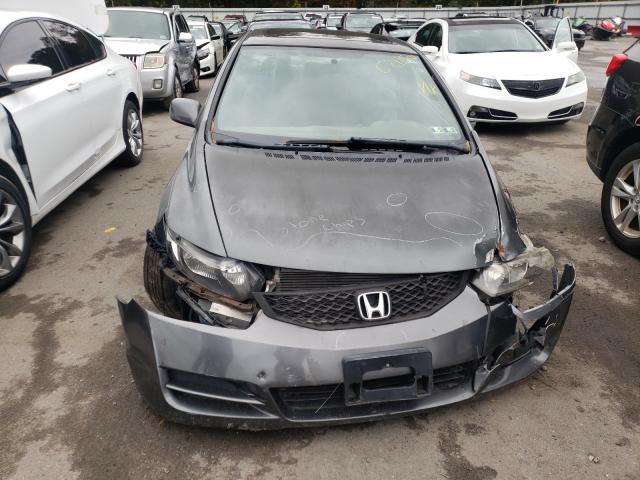 Photo 6 VIN: 2HGFG1B85BH502839 - HONDA CIVIC EX 