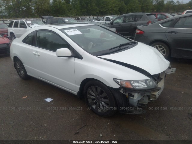 Photo 0 VIN: 2HGFG1B85BH515560 - HONDA CIVIC CPE 