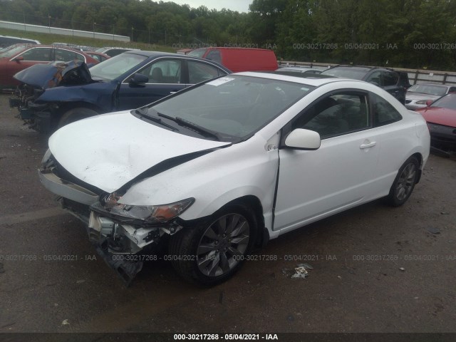 Photo 1 VIN: 2HGFG1B85BH515560 - HONDA CIVIC CPE 