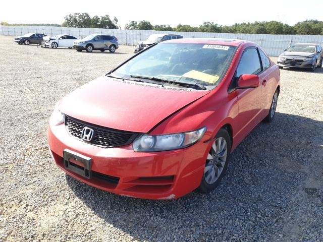 Photo 1 VIN: 2HGFG1B85BH517776 - HONDA CIVIC EX 