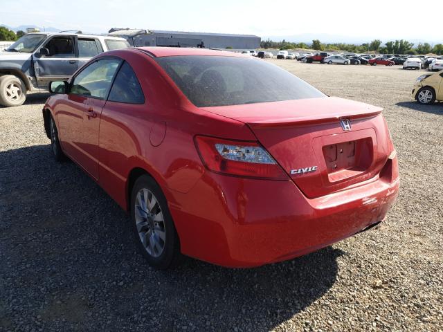 Photo 2 VIN: 2HGFG1B85BH517776 - HONDA CIVIC EX 