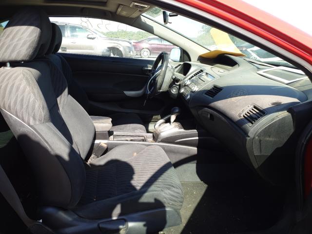 Photo 4 VIN: 2HGFG1B85BH517776 - HONDA CIVIC EX 