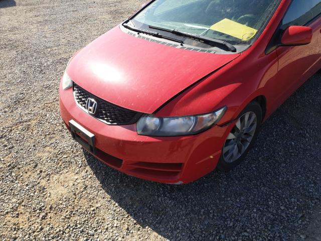 Photo 8 VIN: 2HGFG1B85BH517776 - HONDA CIVIC EX 