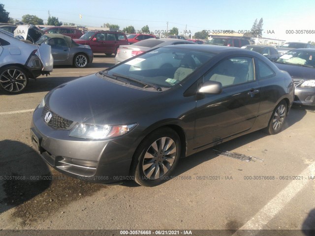 Photo 1 VIN: 2HGFG1B86AH504257 - HONDA CIVIC CPE 