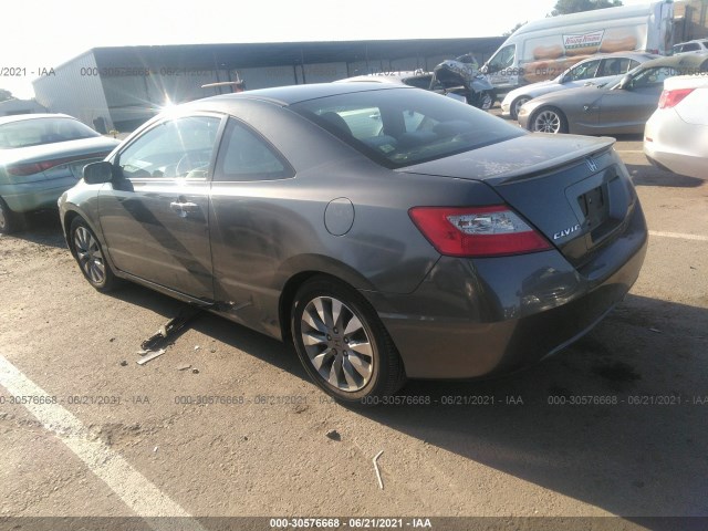 Photo 2 VIN: 2HGFG1B86AH504257 - HONDA CIVIC CPE 