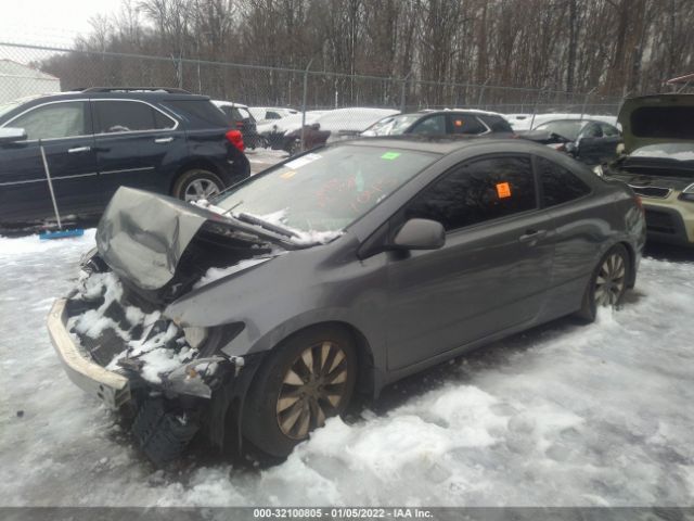 Photo 1 VIN: 2HGFG1B86AH507045 - HONDA CIVIC CPE 