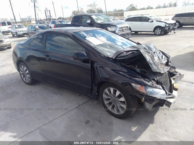 Photo 0 VIN: 2HGFG1B86AH508454 - HONDA CIVIC CPE 