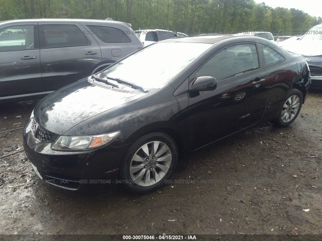 Photo 1 VIN: 2HGFG1B86AH534956 - HONDA CIVIC CPE 