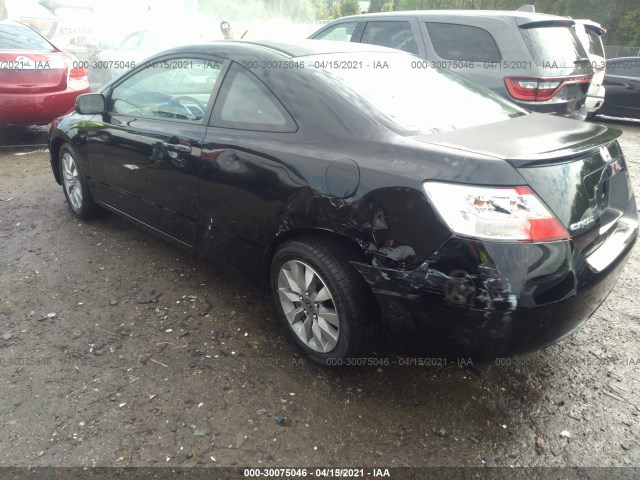 Photo 2 VIN: 2HGFG1B86AH534956 - HONDA CIVIC CPE 