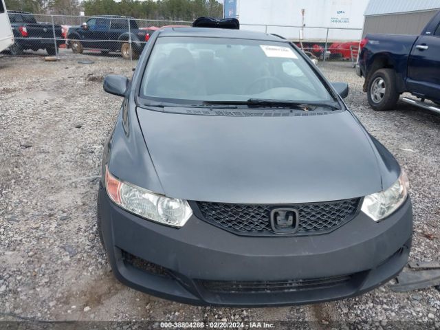 Photo 5 VIN: 2HGFG1B86BH501778 - HONDA CIVIC 