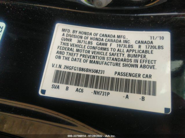 Photo 8 VIN: 2HGFG1B86BH508231 - HONDA CIVIC CPE 