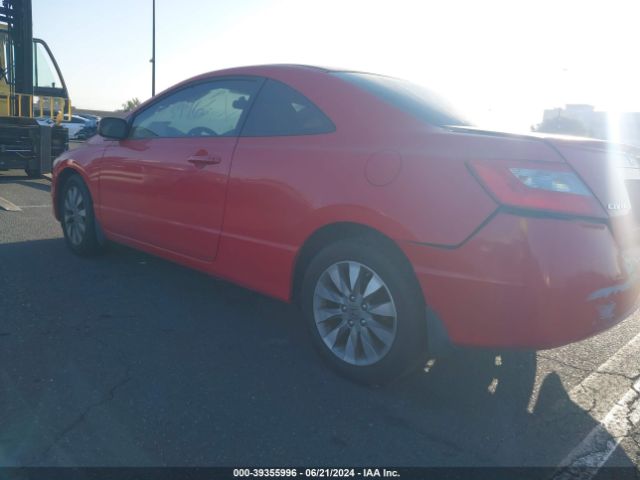 Photo 2 VIN: 2HGFG1B86BH511372 - HONDA CIVIC 