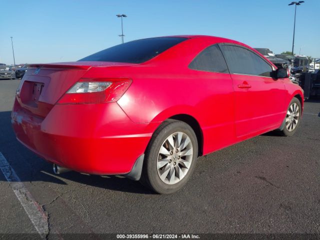 Photo 3 VIN: 2HGFG1B86BH511372 - HONDA CIVIC 